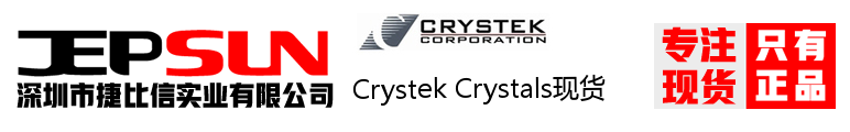 Crystek Crystals现货